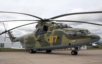 Ми-26 российских ВВС