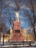 Monument to Stepan Khalturin.JPG