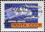 Soviet Union stamp 1963 CPA 2923.jpg