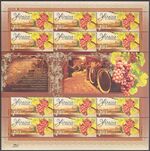 Stamp 2011 Vynorobstvo v Ukraini.jpg