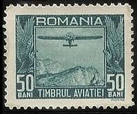 TaxStampRomania1931Michel12.jpg