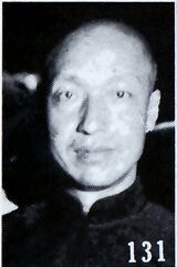 Xu Yongchang2.jpg