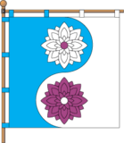 Флаг
