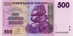 Zimbabwe $500 2007 Obverse.jpg