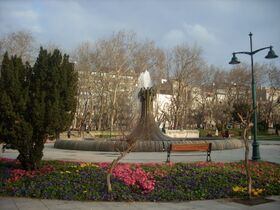 Общий вид парка (март 2013 года)