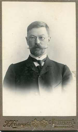 А.К.Янсон. Санкт-Петербург, 1910 г.jpg