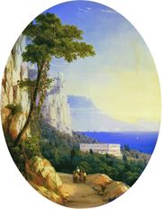 Вид в Ореанде Айвазовского.jpg