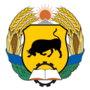 Герб[d]