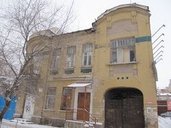 Киселёва ул дом 56.jpg