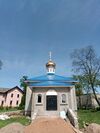 Мар’іна (Пухавіцкі раён). Царква святой пакутніцы Таціяны 4.jpg