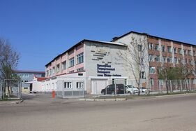Amurverine valdkundaline universitet Šolom-Aleiheman nimed (2012)