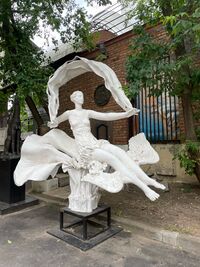 Скульптура в музее Бурганова