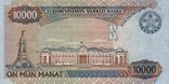 10000 manat. Türkmenistan, 2000 b.jpg