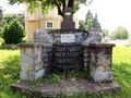 20140620 Veliko Tarnovo 130.jpg