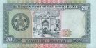 20 manat. Türkmenistan, 1993 b.jpg