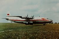 Ан-10 авиакомпании «Аэрофлот»