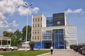 Малакастер