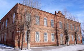 Balzer Amtsgebaeude 2000.jpg