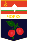 Chorku.svg
