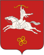 Герб