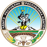 Coat of arms of Adygea.svg