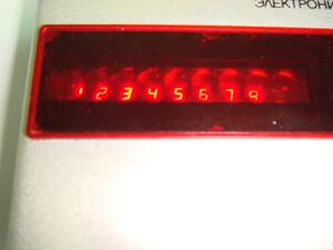 Elektronika-MK-33-7.jpg