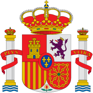 Escudo de España (colores THV).svg