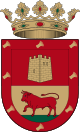 Герб муниципалитета Альфарп