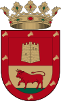 Герб[d]