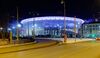Estadio Central (Ekaterinburg-arena).jpg