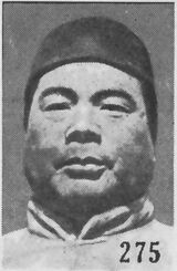 Feng Yuxiang3.jpg