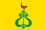 Флаг