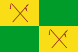 Флаг[d]