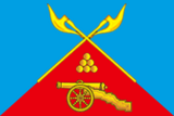 Флаг