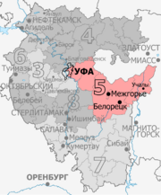 Gosduma OIK 005.png