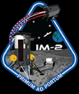 IM-2 logo.png