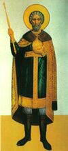 Ivan III of Russia (Granovitaya palata, 1881-2).jpg