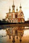 Iveron church harbin.jpg