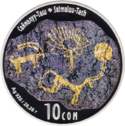 KG-2013-10som-Saimaluu-Tash-a.png