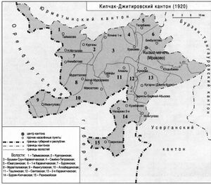 Кипчак-Джитировский кантон на карте