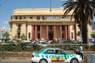 Kenya National Archive.JPG