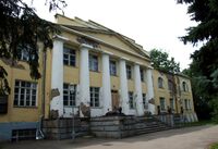 Kuzminki - institute building 01 by shakko.JPG