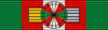 MDG National Order - Grand Officer BAR.png