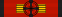 Grand Cross of the Order of the Colonial Empire