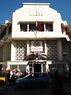 Post office Antananarivo Madagascar.JPG