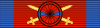 ROM Order of the Star of Romania VM-swords Officer BAR.svg