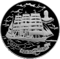 Реверс 5117-0011
