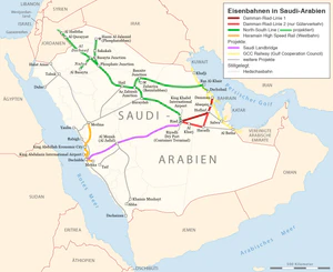Rail transport map of Saudi Arabia - DE.png