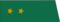 Прапорщик