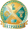 Герб[d]